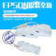 Epson L4168 L4158 L4153 L4163 L4165 L6198 L6178 Ink Bag Ink Cage Color Ink Cage