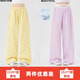艾卡诺 I.KARNOW女童裤子夏季2025新款薄款儿童冰丝速干防蚊裤夏装大童休闲阔腿裤 【组合装】15297黄色+15277粉色 140