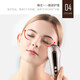 Kingdomcares Beauty Instrument Gesicht Aktueller Stromkompress Schönheitsinstrument Haushalt Gesicht Massagebericht Augen Entsalzung Falten Einführung Instrument Schönheit Schönheit