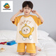 G.Duckkids Little Milk Dragon Kinderpyjamas Junge kurzärmelige reine Baumwolle Sommer Dünne Jungen Cartoon mittelgroße Kinderklimaanlagen-Kleidungsstückset [reine Baumwolle] 690 Kapibala 165 cm