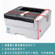 Printer cover cloth dust cover Epson Printer dust cover Canon Epson Copier Matcha Green HP 4826_4828_4829_4877
