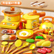 Xidici Children's House Playing Mini Kitchen Cooking Toys Girls Simulation Sound and Photo Induction Cooking Birthday Gift