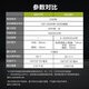 CLCEY威克士WU173/WU361无刷充电冲击钻锂电螺丝刀电动工具手电钻 WU361+WU3884.0双电+快充
