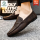 Holzspecker Herrenbohnenschuhe Koreanische Version der geschäftlichen Arbeit lässige Lederschuhe atmungsaktiv und vielseitig nicht rutsches einstufige Männerschuhe 2025 Sommer D826 Black 39 Small