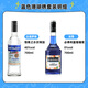 Bardinet syrup Lijiao wine, alcohol-free French original bottle imported foreign wine, bartending base wine set, blue coral reef: blue orange + vodka