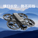 Beast drone upgraded screen control remote control quadcopter flight high-definition aerial photography-aircraft-drone-drone SG800pro double electric (aerial photography version)