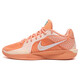 Nike (NIKE) basketball shoes men's shoes women's shoes summer Sabrina 2 generation on-field practical cushioning sports shoes lightweight FZ1517-801 35.5
