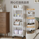 Nanye rack, kitchen rack, snack rack, floor rack, movable trolley SKJ-6-JD