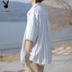 
Playboy (PLAYBOY) short-sleeved shirt for men ice silk casual shirt for men jacket for men summer high-end stripes thin trendy top
