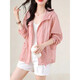 Olj Light Luxury Marque courte veste pour les femmes 2025 Été Nouvelle protection solaire à la mode Souffoir cardigan léger élégant blanc m blanc m