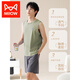 
Catman (MiiOW) pure cotton pajamas for men in summer 2025 new sleeveless vest shorts for outdoor wear. Large size 13657 [Pure cotton, skin-friendly and breathable] XL [suitable for 120-140Jin [Jin equals 0.5 kg]]