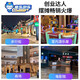 新款网红商用对战机器人设备广场公园庙会摆摊商场游乐场机器人 四位豪华折叠6个机器人 带陪玩