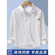 
Playboy 2025 Spring and Autumn New Cotton Shirt Men's Long Sleeve Casual Shirt Men's Handsome Versatile Trendy Top Men's Clothing 10522/9902 Bean Green XL