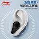Li-NING (LI-NING) nose clip earplugs two-piece set for men and women, swimming training and diving special summer swimming nose clip, black nose clip earplug set