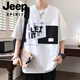 JEEP SPIRIT大码男装宽松短袖T恤高中学生夏季五分袖加肥加大圆领男孩上衣服 D693-款五分袖黑色 M (90-105斤)