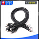 USB male touch screen terminal data cable xh2.54/ph2.0/mx1.25/sh1.0 motherboard usb connection cable USB male to XH2.54 male 2-core power cable 30cm others