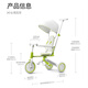Bicicleta de triciclo infantil de ciclismo fresco de 1 a 5 años para bebé artefacto artefacto plegable ligero 1 auto regalo de 8 años