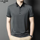 Lilang 2025 T-shirt à manches courtes pour hommes à manches courtes pour hommes à manches courtes et jeunes Polo décontracté Brown Brown 13573 L One Taille 2x180