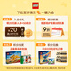 LEGO (LEGO) [Same Model for Rincake Mom] Building Blocks Debao 10914 Luxury Colorful Bucket Large Grain Children's Toy Gift