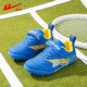 Huili children's football shoes professional men and girls training shoes wear-resistant and non-slip teenager broken nails children's shoes 736T blue yellow 37