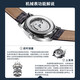 Olevs [Watch en couple] montre des hommes creux.