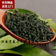 
Beijing Tongrentang raw materials Gynostemum blue robuma tea selection Seasonal special tender leaf tea Seven-leaf Dragon Whisper Gynostem blue tea Decreasing health [3 cans] Gynostem blue 55 grams robuma 125 grams Green Qianliu 40 grams