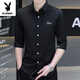 Playboy (Playboy) Elastic Ice Silk Silk 7-четверть рубашки для рубашки для мужчин в середине рубашки, вышитых без воркинкового летнего тонкого стиля Slim Corean Black 684 White M Рекомендуется 160-165CM90-110JIN [JIN равно 0,5 кг]