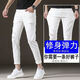 
TTPMER ripped nine-point pants men short white jeans men trendy elastic slim feet 9 points 2025 black and gray 1048 nine-point pants QN [high elasticity 27 size = waist 2 feet