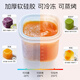 Dr MA Baby Food Box Silicone Baby Independent Emballage Box Grid Frozen Grid Fresh Storage à vapeur Moule blanc