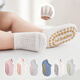 Kaninchen Big Wen Babyboden Socken Sommer dünne Mesh Männer und Frauen Baby Innenkindsocken Schuhe coole Kinderbootsocken Ohrhöhe Mesh Kurzrohrbodenboden Socken 4 Paare 0-1 Jahre