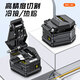 SKL-6C fiber optic cable cutting knife fully automatic return knife hot melt cold splicing special cutting knife splicing tool