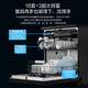 Haier home built-in double-sided dishwasher, large 18 sets + 3 large capacity, AI intelligent control, double 80 high temperature cleaning, first-class water efficiency, fully automatic built-in dishwasher L7, new double-sided washing, 18 sets, three layers | six-star UV disinfection