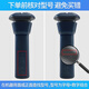 Applicable to Philips cyclone series series 1000s2000s3000s1881s1883s1885s2881s2883s3881s38833replace accessories blades