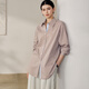 
ROEYSHOUSE LOOK casual loose striped shirt women 2025 autumn new style lapel shirt long sleeve top 12609 striped S
