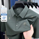 Lanrenfang luxury mulberry seiden kurzärmelig t-Shirt Herren 2025 Sommer Revers Polo-Hemd coole Geschäfte Casual halbärmelige Top 2677 Navy Blue 2xl Empfohlenes Gewicht 148-165 Jin [Jin gleich 0,5 kg]