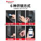 Sakura 6622 smart door lock fingerprint lock household security door electronic password entry door DZ-6622 offline same 2 (offline same