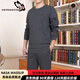 Nasawassup Brand Sports Suit Men's Spring y Autumn Daddy Suit Sweet Neck Sweatshirt Middle Aghin y ancianos al aire libre Running Traje deportivo negro (primavera y otoño 677) L (122Jin [Jin equivale a 0.5 kg] o menos)
