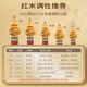 Golden peacock, red wood, gourd silk c tune primary school students professional performance level, b tune, beginners, adults, ebony flagship store musical instruments, ebony tube flower picking picture [anti-fall D tune] + gift