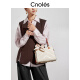 CNOLES【新品】橘子奶昔妈妈手提包新款单肩包包 白配橙+红色礼盒_【母亲节送礼】