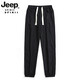 Jeep Spirit High-End Ice Seidenhose 2025 Sommer Neues Produkt leicht faltiges Eis Schnelltrocknen großer Tasche Casual Binde Hosen Herrenhosen Neues Produkt Jeep-6636-khaki S empfohlen 80-110jin [Jin gleich 0,5 kg]