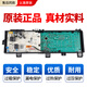 原装适用美的小天鹅滚筒洗衣机电脑板MG/TD-1411/1431/1421主板版 酒红色 43号：17138100015663整套