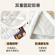 Double-layer gauze mattress baby small mattress pure cotton spliced bed soft cushion children kindergarten sleeping mat baby mattress Dinosaur Castle mattress + 30*50 pillowcase 100*200cm (single bed recommended)