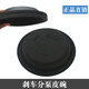 语森忆东风 江淮 福田 解放 斯太尔 汽车刹车分泵皮碗 153前3519G-045