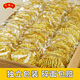 Luo Jinji Large Bowl Noodle Noodle Noodle Noodle Noodle Noodle Noodle Noodle Noodle Noodle Noodle Cake Corrugated Noodle Cake Independent Pack Large Bowl Noodle [2500g Whole Box]