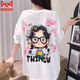 Catman (Miiow) Koreanischer Pywon-Pyjamas für Frauen im Sommer kurzärmelige lange Hosen Cartoon Curly Hair Girl Home Kleidung Großgröße zweiteiliger Set für Außen-Cartoon-Mädchenanzug (Empfohlen 110 ~ 125 Jin [Jin gleich 0,5 kg]))