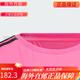 阿迪达斯 （adidas） 2024新款女士短款时尚轻盈短袖T恤 JV9859 M 165/88A
