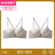 Bouton avant modal sous-vêtements en acier féminin en acier de soutien-gorge en forme de ventre en forme V Beau rassemblement arrière et anti-sac sans marques, soulèvement et rétractation de soutien-gorge, gris + gris 70a 32b, recommandé 80-95jin [Jin est égal à 0,5 kg] petit rassemblement mammaire
