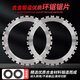 Naibin wall cutting machine saw blade brushless concrete cutting machine cutting blade high frequency ring saw blade wall door opening saw blade 410 ring saw blade + drive wheel