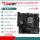 Asus/Asus Z690 Материнская плата Z690-P/A/E/F Gaming Blowing Snow Z690MTUF LGA1700 Материнская плата [ROG] Z690-F Gaming Wi-Fi