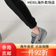 耐克（Nike）裤子男裤2025夏季新款运动裤梭织透气舒适时尚休闲跑 DV9737-010黑色 S 均码